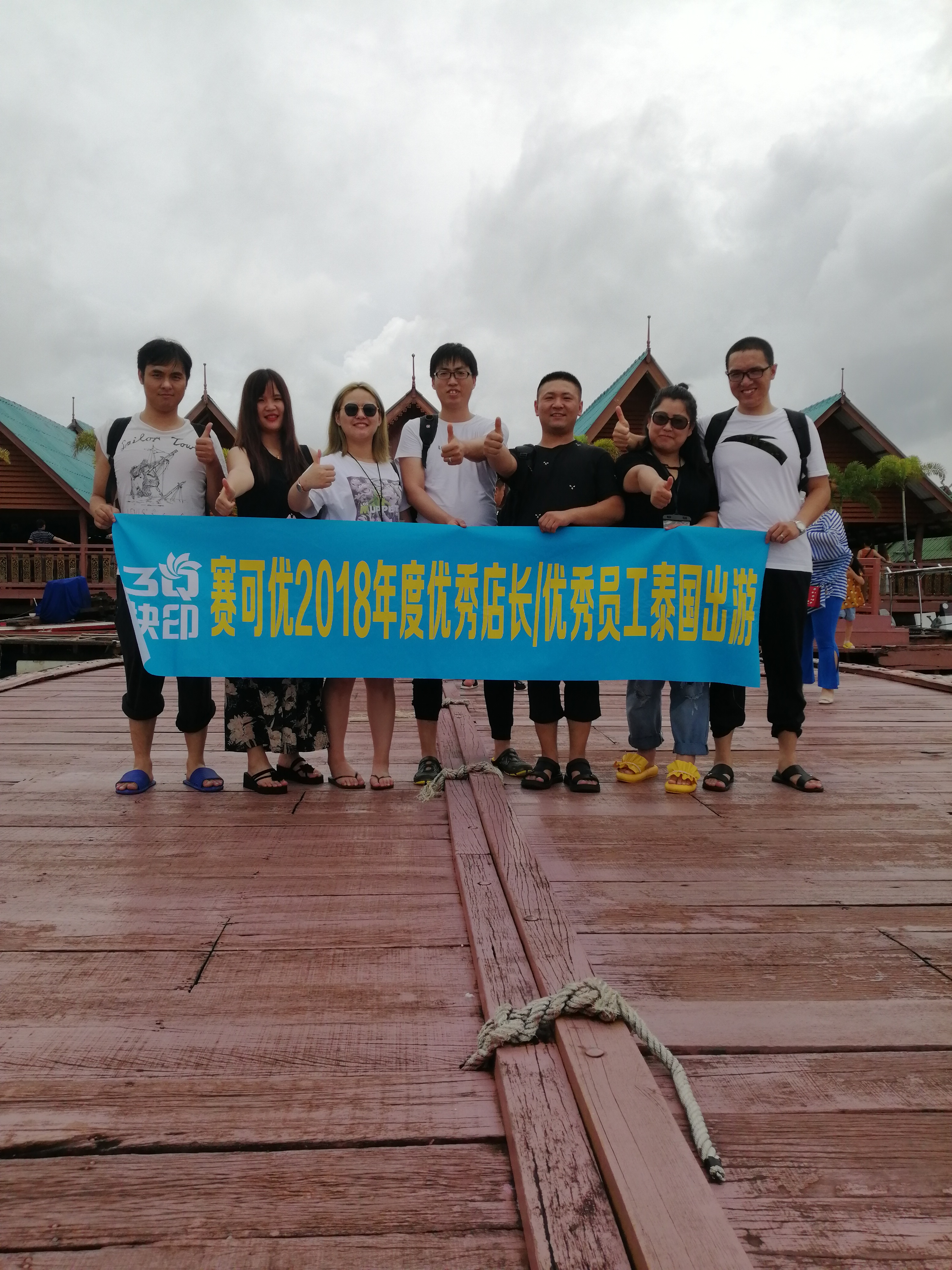 微信图片_20190722102551.jpg