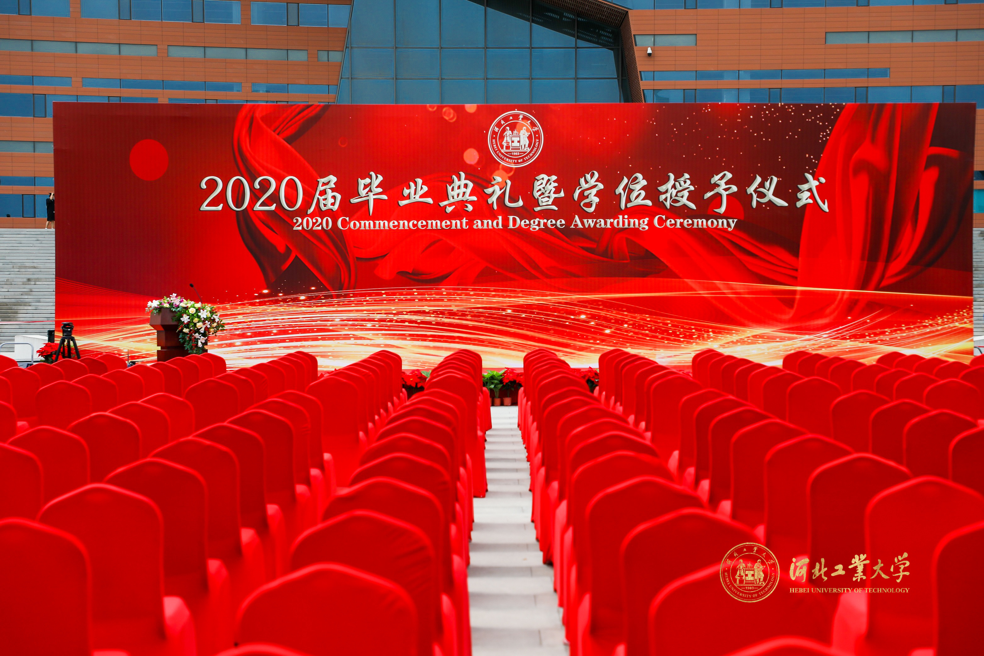 微信图片_202006220943291.jpg