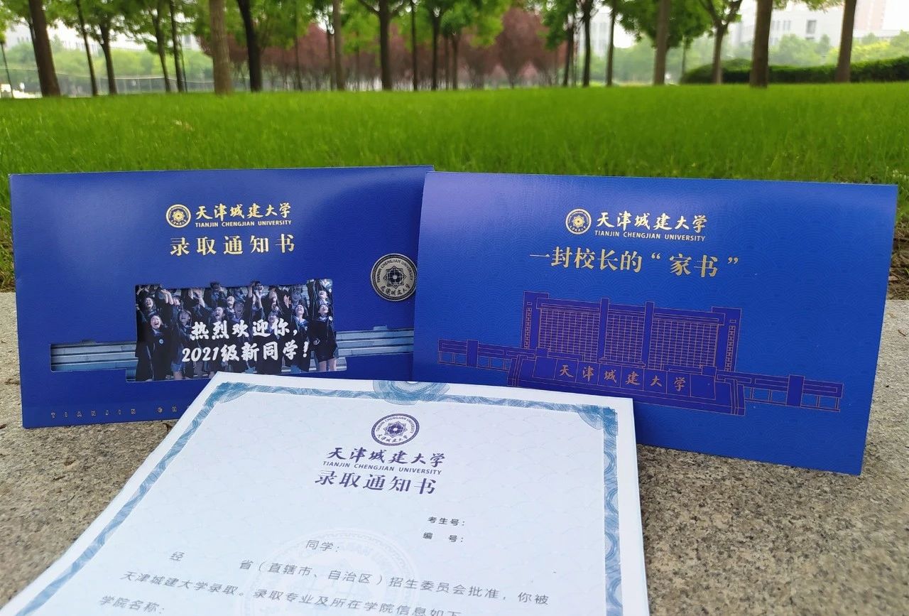 微信图片_20210719091321.jpg 微信图片_20210719091321.jpg